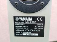Grajewo ogłoszenia: Kolumny podłogowe Yamaha Ns-225f
W stanie dobrym wszystko działa... - zdjęcie