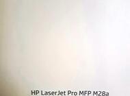 Grajewo ogłoszenia: Witam. Sprzedam drukarkę HP LaserJet Pro MFP M28a. HP LaserJet Pro... - zdjęcie