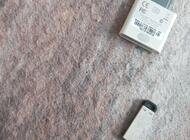 Grajewo ogłoszenia: Sprzedam Konsole Xbox 360:
Konsola Xbox 360
6 gier
Karta... - zdjęcie