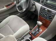 Grajewo ogłoszenia: Sprzedam Toyota Corolla 2007 garażowany automatyczny w dobrym stanie. - zdjęcie