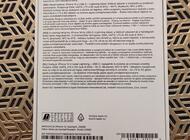 Grajewo ogłoszenia: Sprzedam iPhona 14 Starlight 256GB w bardzo dobrym stanie. Do... - zdjęcie