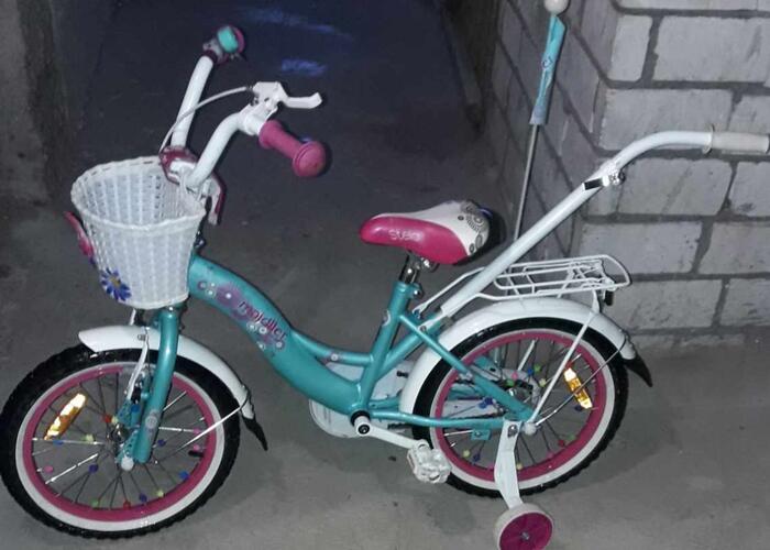 Grajewo ogłoszenia: Sprzedam rower dziecięcy koła 16