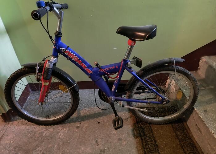 Grajewo ogłoszenia: Sprzedam rower dziecięcy. Cena 150 zł. tel.668662315