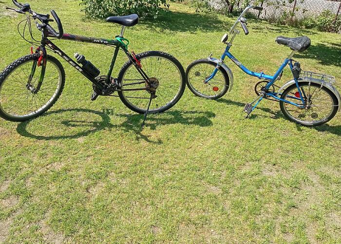 Grajewo ogłoszenia: Sprzedam rowery cena za oba razem 100zl