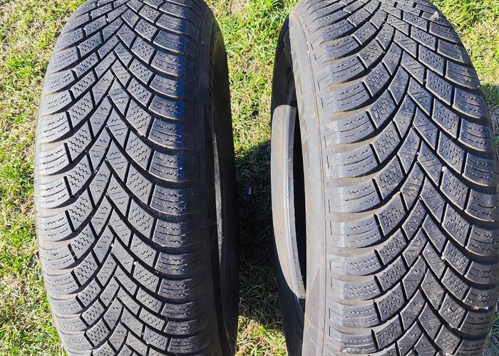 Grajewo ogłoszenia: Sprzedam opony zimowe Nexsen 215/70R16 2021rok 250zl