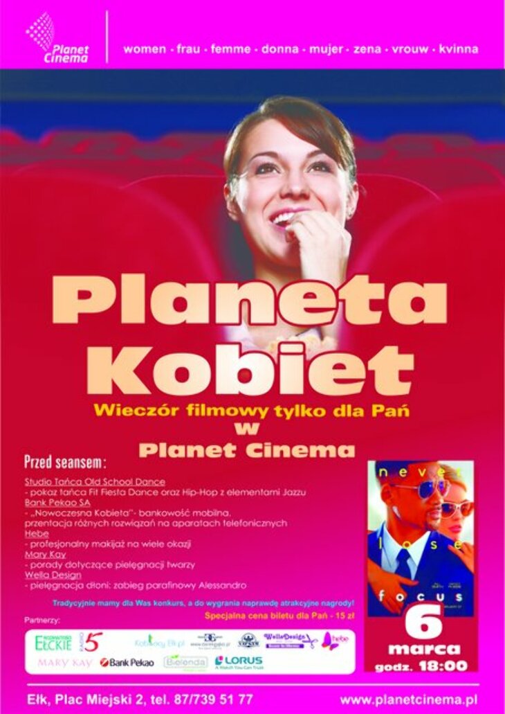 Dzień Kobiet w Planet Cinema