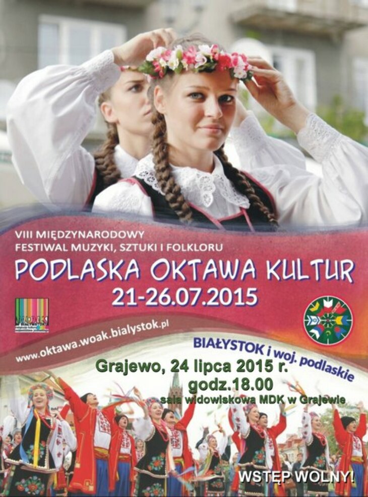 Festiwal Sztuki i Folkloru