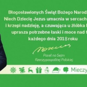 9. Mieczysław Kazimierz Baszko - Poseł na Sejm Rzeczpospolitej Polskiej