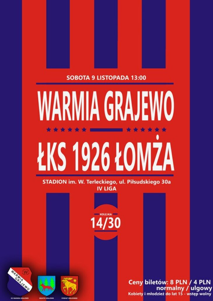 Warmia - ŁKS 1926 Łomża