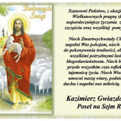 25. Kazimierz Gwiazdowski poseł na Sejm RP