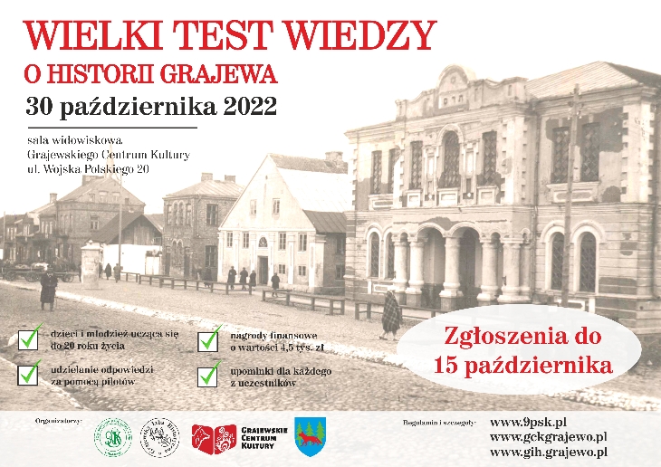 Wielki Test Wiedzy o Historii Grajewa - 2022