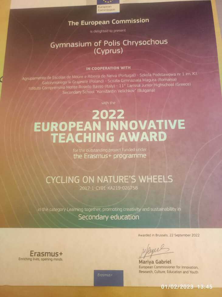 Europejska nagroda za innowacyjne nauczanie