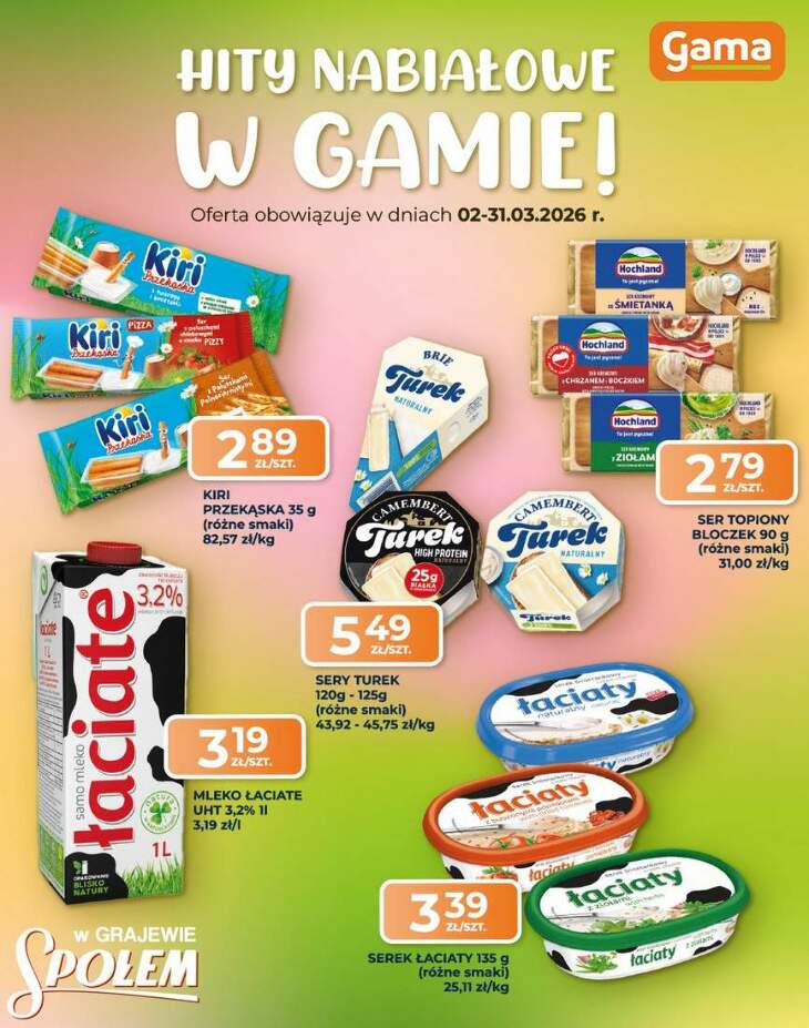 Społem PSS poleca pełną GAMĘ produktów!