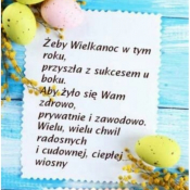 1. Portal e-Grajewo.pl