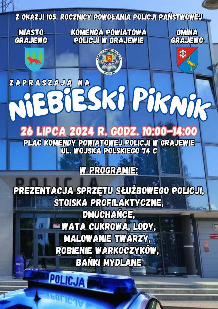 Policja zaprasza na Niebieski Piknik 