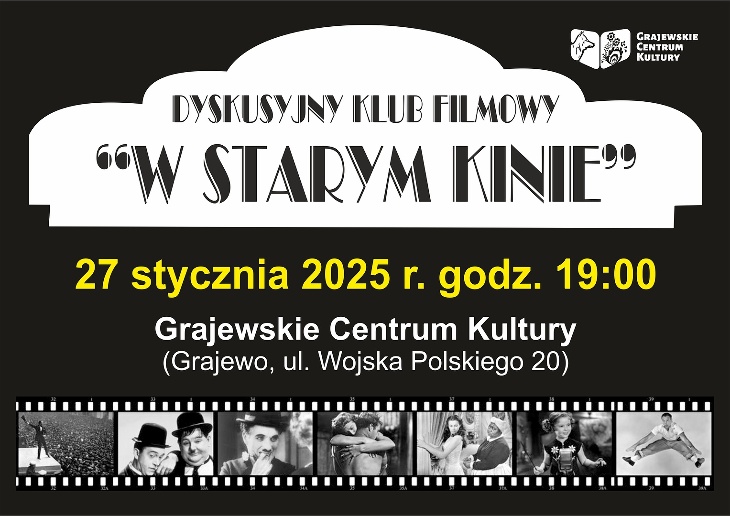 DKF - Dyskusyjny Klub Filmowy w GCK