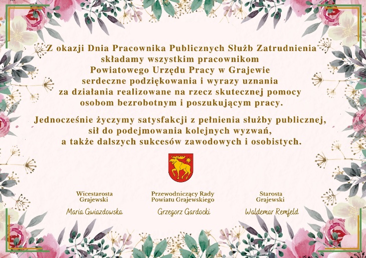 Życzenia z okazji Dnia Pracownika Publicznych Służb Zatrudnienia