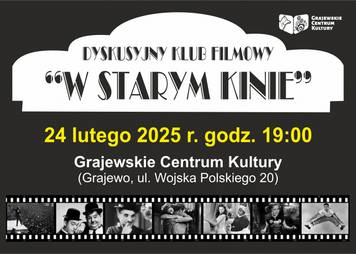 Dyskusyjny Klub Filmowy (w GCK)