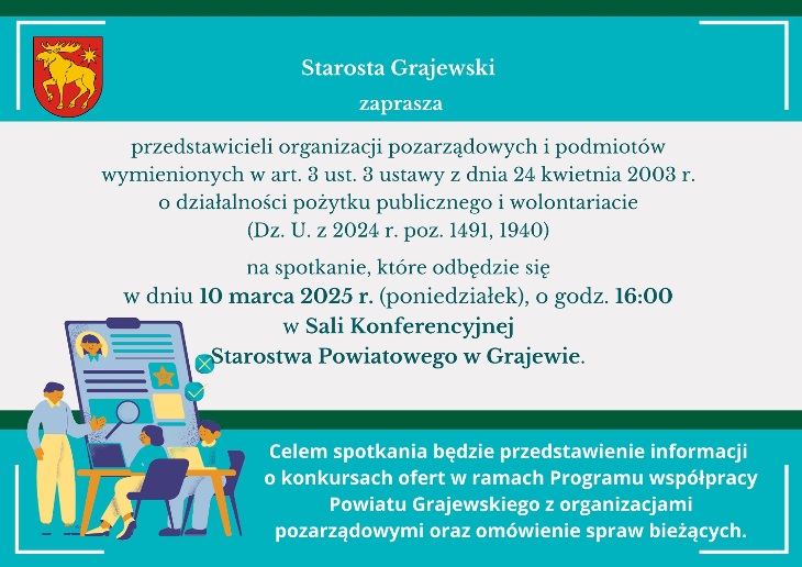 Zaproszenie na spotkanie z organizacjami pozarządowymi