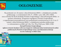  Konkurs ofert na wsparcie organizacji pozarządowych