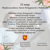 2. 