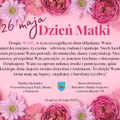 3. 
