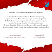 2. 