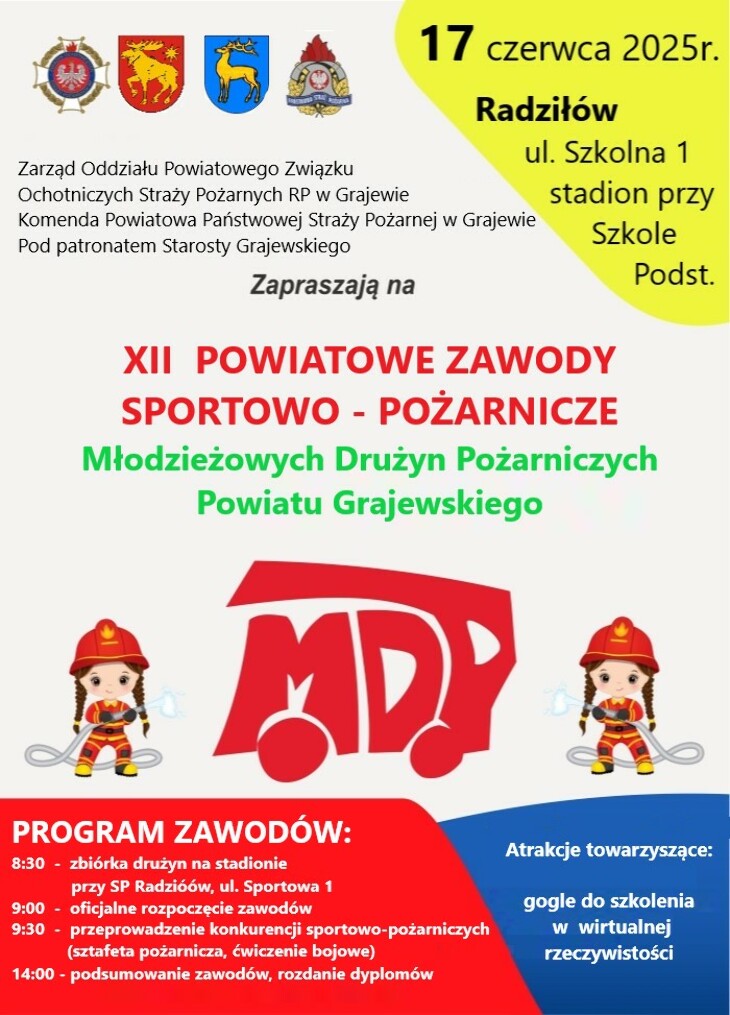 XII powiatowe zawody MDP - 17 czerwca - Radziłów