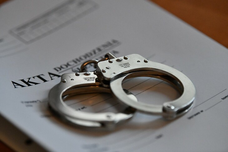 Pracownik banku usłyszał 271 zarzutów oszustwa