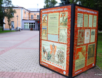 Święto Wojska Polskiego. Wystawa i Piknik z atrakcjami dla dzieci