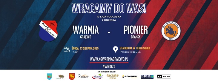 WARMIA - PIONIER (środa 13.08. godz. 17:30)