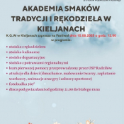 1. 