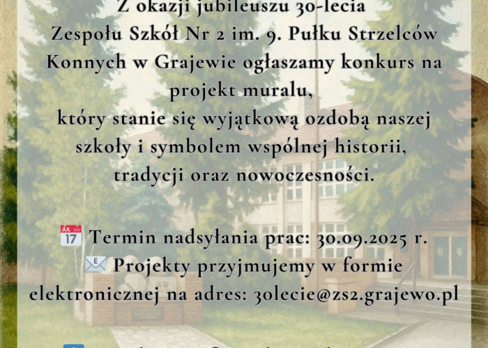 Konkurs na projekt muralu ZS nr 2