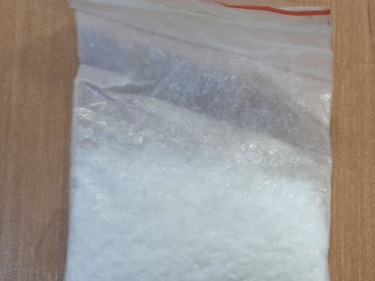 Policja przypomina, że posiadanie narkotyków jest przestępstwem