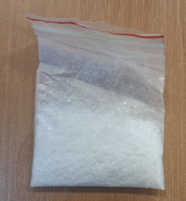 Policja przypomina, że posiadanie narkotyków jest przestępstwem