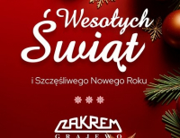 Boże Narodzenie 2025 - życzenia!