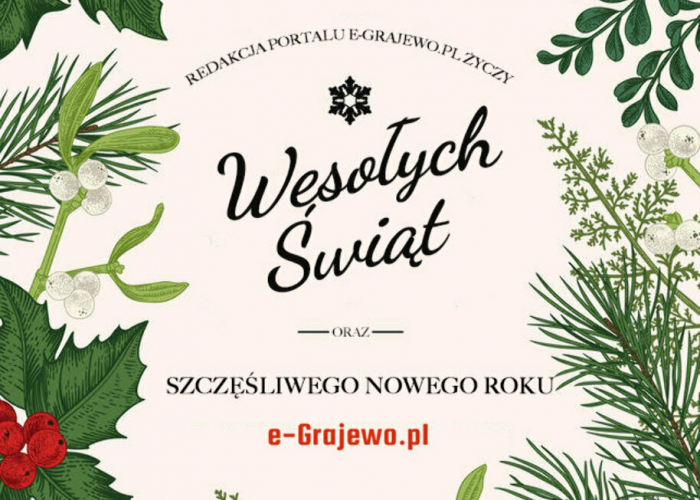 Boże Narodzenie 2025 - życzenia!