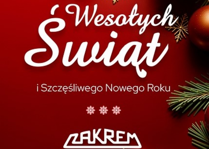 Boże Narodzenie 2025 - życzenia!