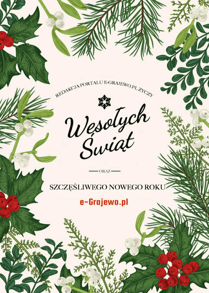 Boże Narodzenie 2025 - życzenia!