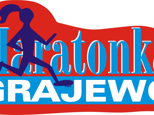  XIX Integracyjny Bieg Świąteczno - Noworoczny 