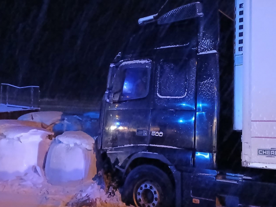 Wypadek na DK58. Trudne warunki na drogach!