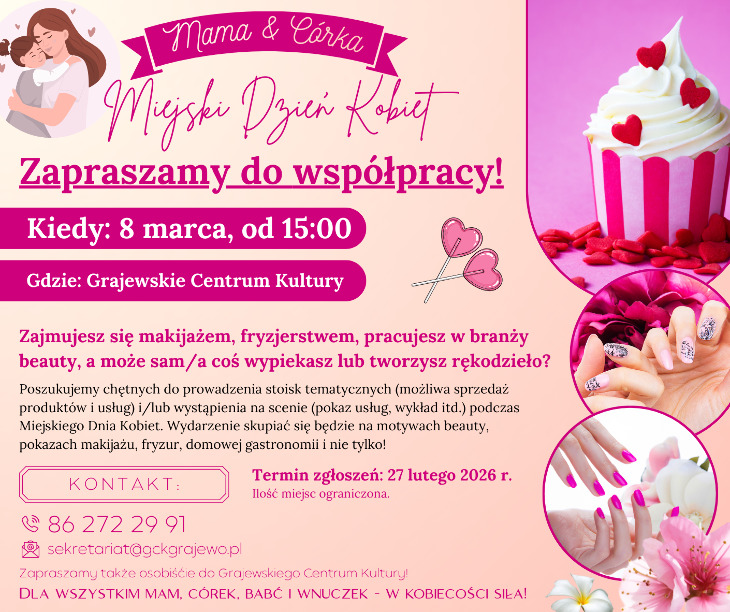 8 Marca. GCK poszukuje wystawców i partnerów 