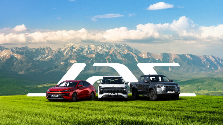 Autoryzowany Dealer i Serwis JAC Białystok Nord Auto gotowy na każde wyzwanie