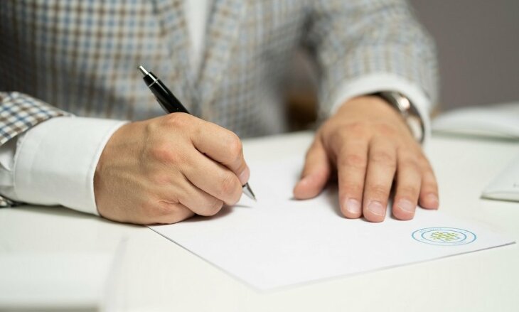 Jak złożyć wniosek o świadczenie wspierające online w 2026 roku?