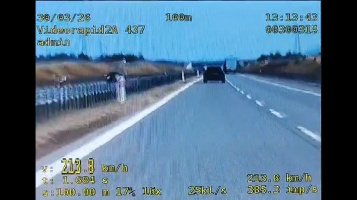 Aktualności Lamborghini 213km/h po S-61