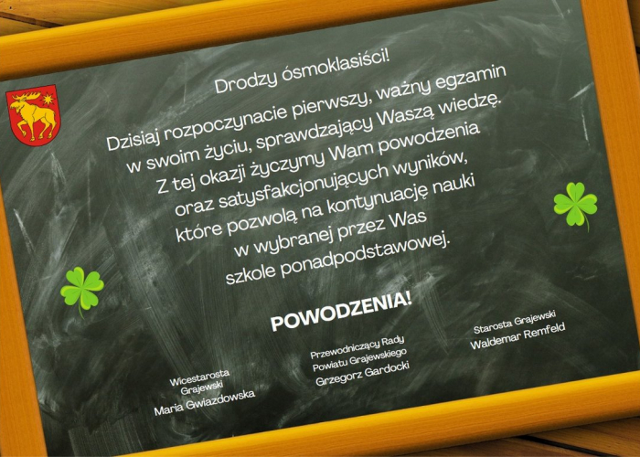 Egzamin ósmoklasisty - powodzenia!