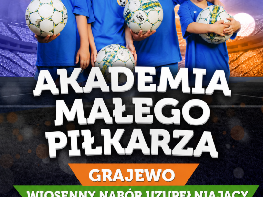 AMP. WIOSENNY NABÓR UZUPEŁNIAJĄCY!