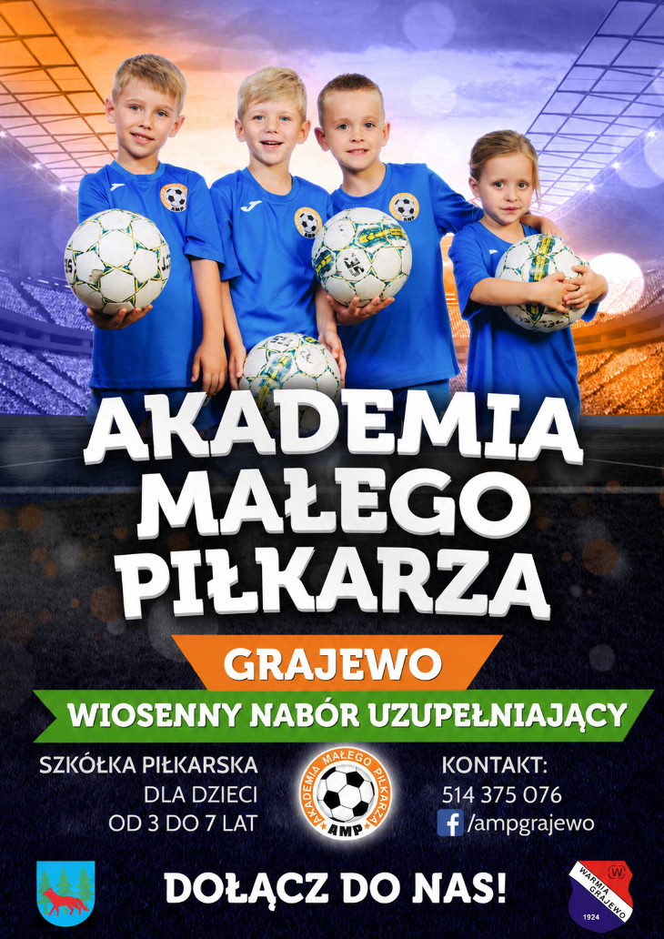 AMP - wiosenny nabór uzupełniający!