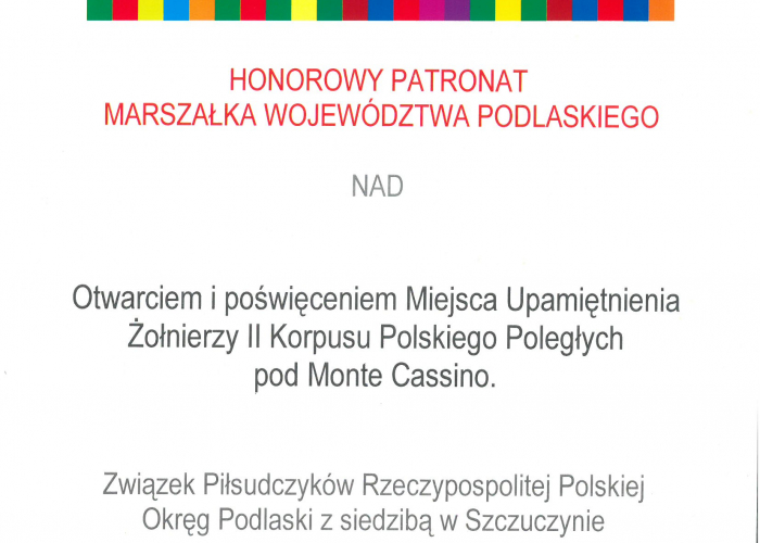 Szczuczyn: ZAPROSZENIE ZP RP Okręg Podlaski 