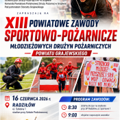 2. 